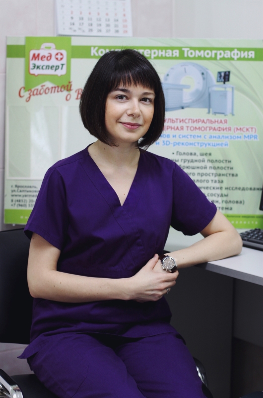 Зворыгина Мария Сергеевна